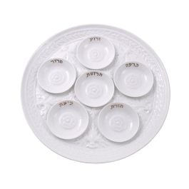 The Louvre Collection Seder Plate Set (Plate + Six Mini Dishes) by